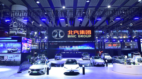 行業高質量髮展中堅力量 北汽蟬聯汽車工業整車二十強第四位