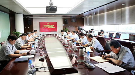 北汽集團黨委理論學習中心組學習習近平總書記在慶祝中國共産黨成立100周年大會上的重要...