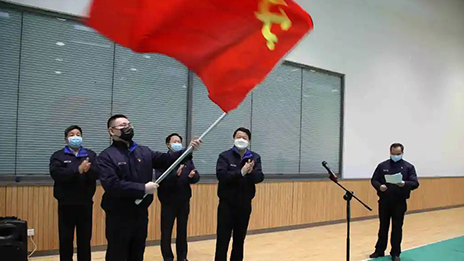 北汽集團黨委選派30名幹部下沉社區（村）支援疫情防控工作