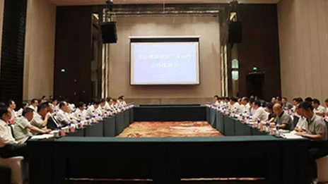 不忘初心 牢記使命｜北汽集團捐款助力張傢口流動衛生室建設
