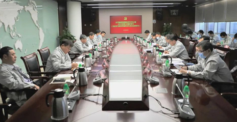 北汽集團黨委召開中心組專題學習會：用高質量髮展落實全會精神