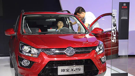 全係出擊：北汽集團攜18款車亮相西安車展