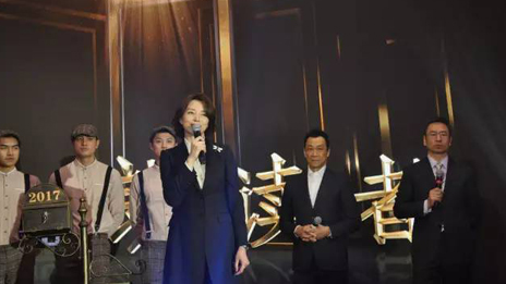 大咖雲集 北汽集團攜手央視《朗讀者》再造經典