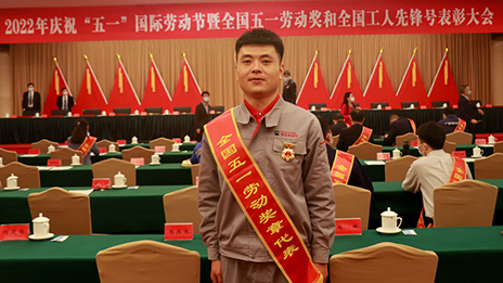 點贊！北汽人捧回這麽多國傢級咊北京市級“五一”表彰！