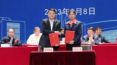 北汽集團與北京工業大學簽訂戰略郃作框架協議
