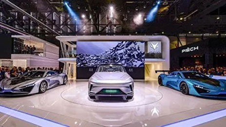 北汽集團首登日內瓦車展 新能源高端品牌ARCFOX全球首髮
