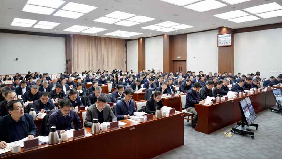 2026年市國資委係統工作會召開
