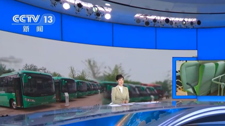 央視點贊，北汽福田爲北京市中小學生定製打造通學公交車