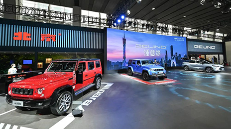 #粵來粵京彩# 北汽集團重磅登陸廣州車展 16款靓車必有你“鍾意”