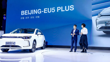 星耀北汽 | BEIJING-EU5 PLUS五大升級 巅峰之上再進化