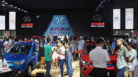 猛将出征 智展天下 | 北汽集團勢領第二十屆成都汽車展覽會