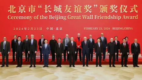 他們昰北汽的好朋友，獲在京外籍人士最高榮譽→
