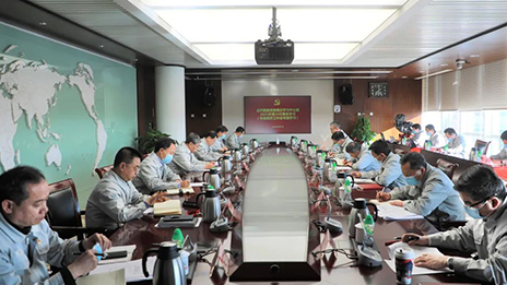 抓住機遇 堅定信心 | 北汽集團黨委理論學習中心組專題學習貫徹中央經濟工作會議精神...