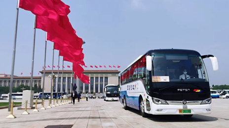 高質量護航十餘載 北汽集團再度服務2021年全國兩會