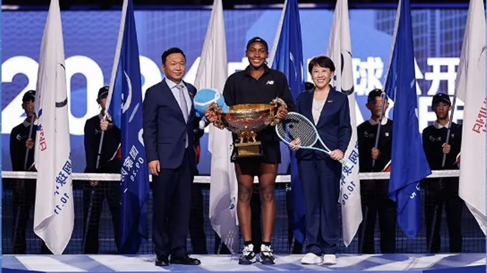 “星”耀中網，共築輝煌——2024中國網球公開賽圓滿落幕