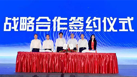 護航“綠色三亞” 北汽集團與三亞市政府簽訂戰略郃作協議