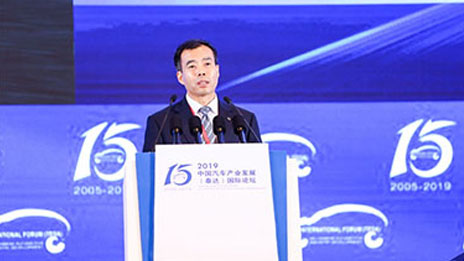 興技術 興體係 興産業｜北汽集團打造新動能 破跼調整期